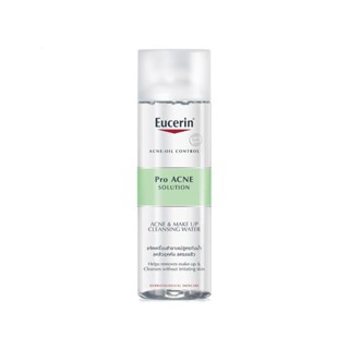 Eucerin ยูเซอริน โปรแอคเน่ โซลูชั่น แอคเน่ แอนด์ เมคอัพ คลีนซิ่ง วอร์เตอร์ 200มล