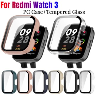 ฟิล์มกระจก + เคสป้องกัน PC สําหรับ Xiaomi Redmi Watch 3 สร้อยข้อมือ Smartwatch ชุบกรอบป้องกัน Mi Watch Lite3