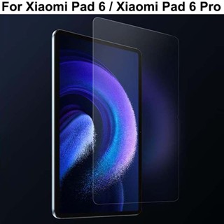 ฟิล์มกระจกนิรภัยกันรอยหน้าจอ 9H สําหรับ Xiaomi Pad 6 Pro 2023 11 นิ้ว XiaomiPad6 XiaomiPad 6Pro