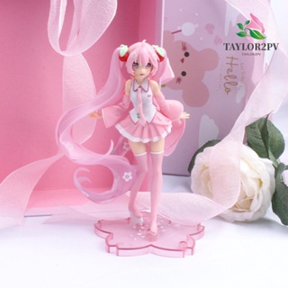 Taylor2pv โมเดลฟิกเกอร์ PVC อนิเมะ Miku Hatsune สีชมพู ของเล่น สําหรับเก็บสะสม