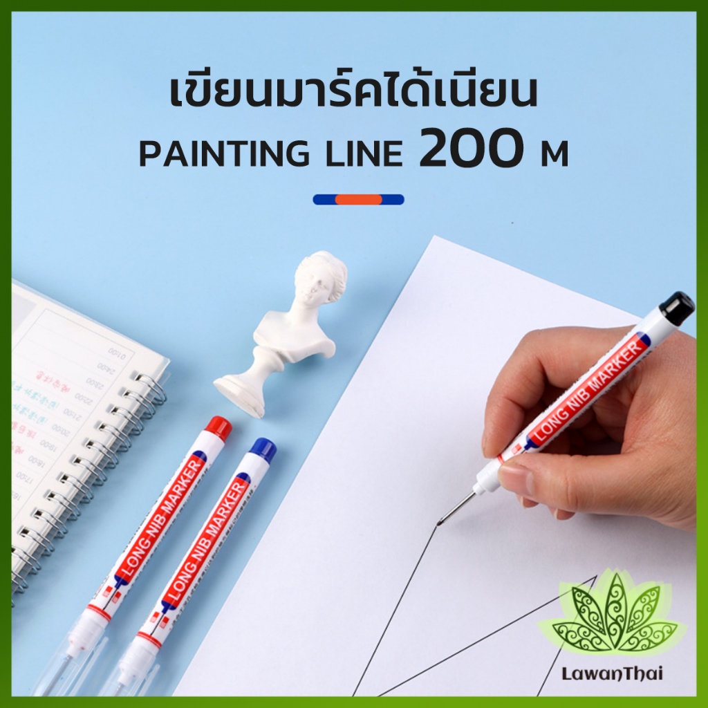 Lawan ปากกามาร์คเกอร์ พร้อมส่ง ปากกามาร์คเกอร์หัวยาว งานไม้ marking pen