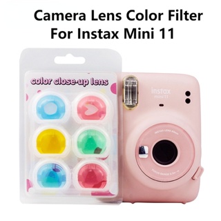 ฟิลเตอร์เลนส์กล้อง สําหรับกล้อง Instax Mini 11 Mini11