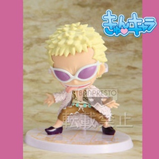 Doflamingo ของแท้ JP แมวทอง - Ichiban Kuji Banpresto [โมเดลวันพีช]