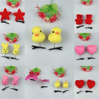 กิ๊บติดผม รูปเป็ดน้อยน่ารัก สีเหลือง สําหรับรถยนต์ cute hair clip