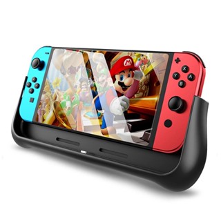 เคสชาร์จแบตเตอรี่สํารอง 10000mAh สําหรับคอนโซล Nintendo Switch Nintend Swtich NS 10000 mAh