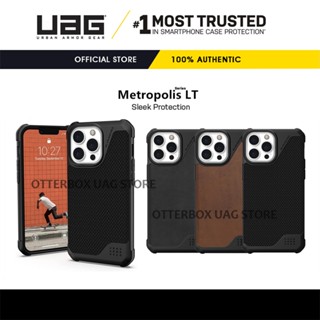 เคส UAG รุ่น Metropolis LT Series - iPhone 13 Pro Max / 13 Pro / 13 / 13 Mini / iPhoen 12 Pro Max / 12 Pro / 12 / 12 Mini / iPhone 11 Pro Max / 11 Pro / 11 / iPhone XS Max / XR / XS / X / iPhone 6s 6 7 8 Plus