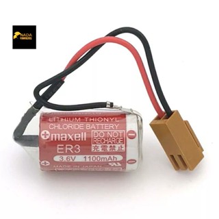 แนะนำ Maxell ER3 3.6V 1100MAH Horned PLC Lithium Battery Batteries  ส่งทุกวัน