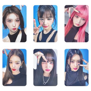 โปสการ์ด อัลบั้ม IVE IVE Rei Wonyoung Yujin Leeseo Gaeul Liz Pajama Lomo Cards SOUND WAVE Kpop ลดราคา JY 6 ชิ้น ต่อชุด