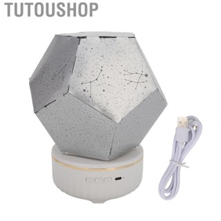 Tutoushop Star  Night Light Projector USB Blue Light Projector Lamp Projection Light