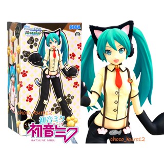 Miku Arcade Future Tone ของแท้ JP - Super Premium Sega [โมเดล Project DIVA]