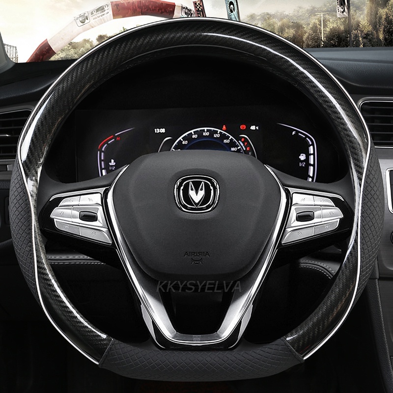 พวงมาลัยรถห่อ D รูปร่างสําหรับ Changan CS75 Plus CS55 PLUS CS55 E-rock 2020 2021 CS15 CS15EV 2019-20