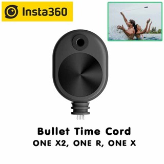 Insta360 Insta360 (ใส่โค้ด AQUAINS03)(ลด 100) Insta360 New Bullet Time Cord Fits For Insta360 One X2, One R, One X | ...