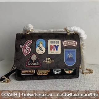 COACH CE591 Katy กระเป๋าสะพายผู้หญิง/ความจุขนาดใหญ่/กระเป๋าหนังวัวแนวทแยง/ลายการ์ตูน/กระเป๋าออร์แกน/ที่เก็บของหลายช่อง