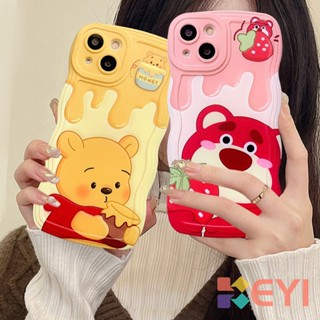 เคสโทรศัพท์ซิลิโคน tpu แบบนิ่ม ลายหมีสตรอเบอร์รี่ สําหรับ samsung A72 A73 M33 S20 S20PLUS S20FE s21 S21PLUS S21ULTRA S22PLUS S22ULTRA s22 s21+plus