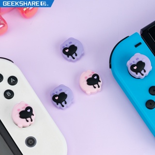 Geekshare ฝาครอบปุ่มกดหัวแม่มือ รูปหัวใจ สําหรับ Nintendo Switch OLED and Switch Lite