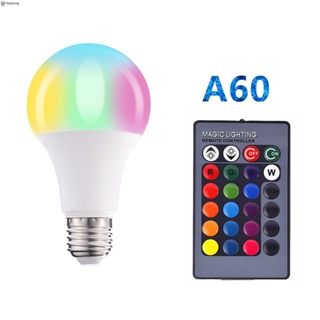 หลอดไฟ RGB LED เปลี่ยนสีได้ พร้อมฟังก์ชั่นความจํา สําหรับครัวเรือน