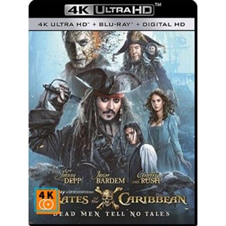 หนัง 4K ออก ใหม่ - Pirates of the Caribbean Dead Men Tell No Tales (2017) สงครามแค้นโจรสลัดไร้ชีพ 5 - แผ่นหนัง 4K UHD