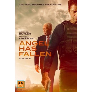 หนัง DVD ออก ใหม่ Angel Has Fallen 2019 ผ่ายุทธการ ดับแผนอหังการ์ (เสียง ไทย/อังกฤษ ซับ ไทย/อังกฤษ) DVD ดีวีดี หนังใหม่