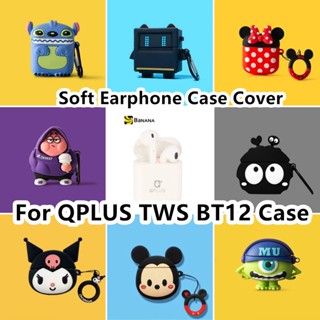 【แหล่งจ่ายไฟโดยตรง】เคสหูฟัง แบบนิ่ม ลายการ์ตูนมังกร สีดํา สําหรับ QPLUS TWS BT12 QPLUS TWS BT12