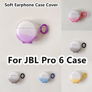 พร้อมส่ง! สําหรับ JBL Pro 6 เคส ไล่ระดับสีม่วง เรียบง่าย สําหรับ JBL Pro 6 เคสนิ่ม เคสหูฟัง