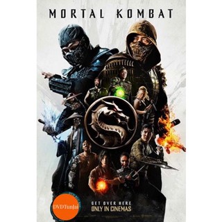 หนังแผ่น DVD Mortal Kombat 2021 มอร์ทัล คอมแบท (เสียง ไทย/อังกฤษ ซับ ไทย/อังกฤษ) หนังใหม่ ดีวีดี