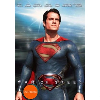 หนังแผ่น DVD Superman Man of Steel บุรุษเหล็กซูเปอร์แมน 2016 (เสียง ไทย/อังกฤษ | ซับ ไทย/อังกฤษ) หนังใหม่ ดีวีดี