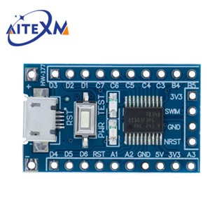 บอร์ดไมโครคอนโทรลเลอร์ STM8S103F3P6 STM8S STM8 Micro USB 8-Bit