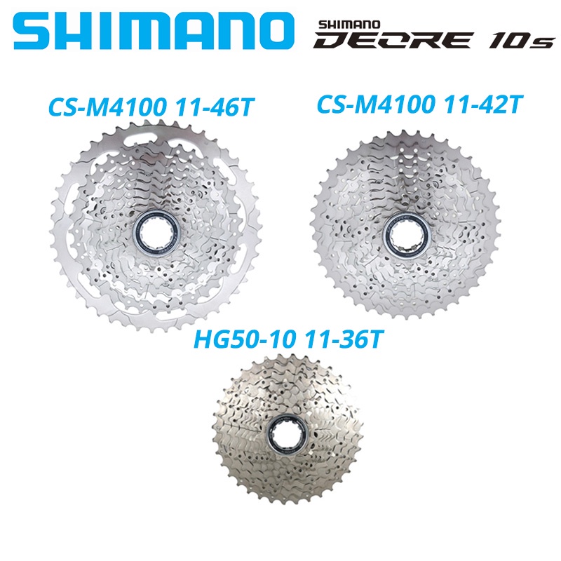 Shimano Deore เฟืองหลังจักรยานเสือภูเขา M6000 M4100 HG50 HG500 CS-M4100 10S 10V SLX XT 36T 42T 46T 10 ความเร็ว