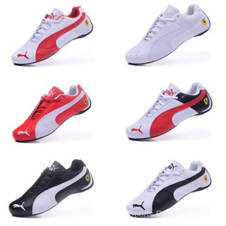 Puma Classic Ferrari รองเท้าผ้าใบ