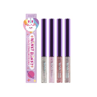 Cosluxe Wink To The Blink Blink-Winky Blinky Liquid Sparkling Eyeliner : คอสลุคส์ สปาร์คกลิ้ง อายไลเนอร์ beautybakery