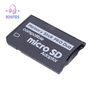 อะแดปเตอร์การ์ดรีดเดอร์ MicroSD TF เป็น MS SD SDHC สําหรับ Sony &amp; PSP Series