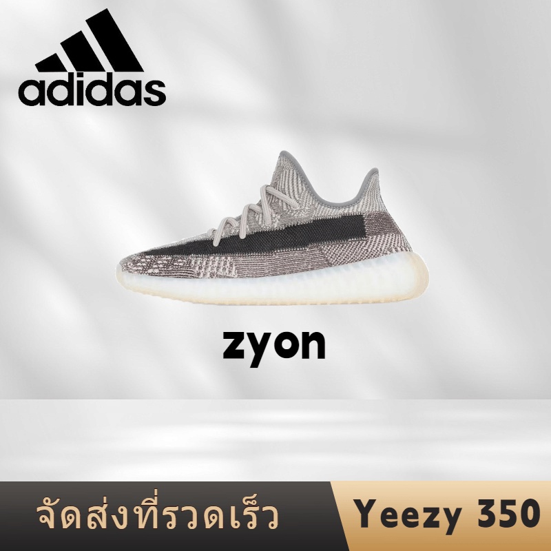 รองเท้าผ้าใบ Adidas Originals Yeezy boost 350 v2 "zyon"100%ของแท้