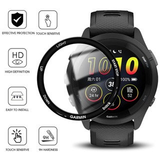 ฟิล์มกันรอยหน้าจอ HD แบบบางพิเศษ สําหรับ Garmin Forerunner 265 265s Smart Watch 1 ชิ้น