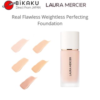 【ส่งตรงจากญี่ปุ่น】Laura Mercier Real Flawless Weightless Perfecting Foundation รองพื้น 30 มล. ไพรเมอร์เบสแต่งหน้า รองพื้นเนื้อลิขวิด ความงาม แต่งหน้า