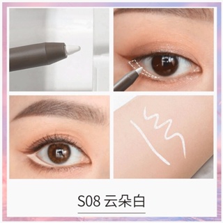 ข้อเสนอสุดพิเศษ ปากกาอายไลเนอร์ กันน้ํา ไม่เลอะง่าย Pseudo-Makeup Super Fine Starry Sky Color Eyeliner