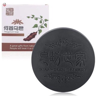 2tt Natural Polygonum Multiflorum สบู่ผม โพลีกอนัม แชมพูมัลติฟลอรัม