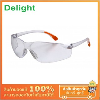 DELIGHT แว่นตานิรภัย เลนส์ใส ANTI FOG ดีไซน์ไม่มีกรอบ รุ่น FRAMELESS เลนส์โพลีคาร์บอเนต เลนส์เคลือบสารกันฝ้า