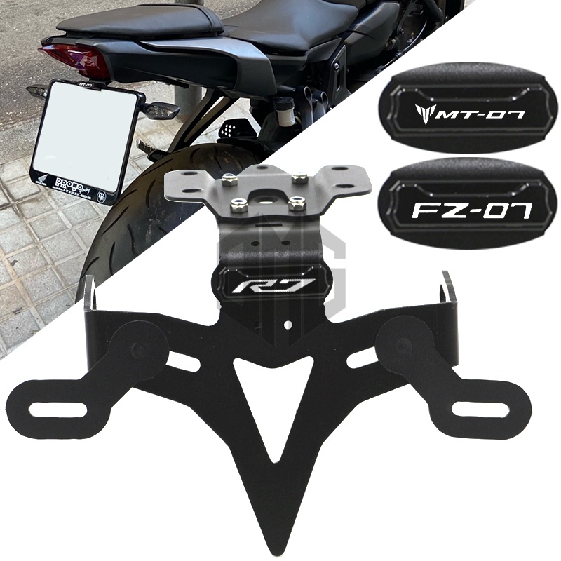 พร้อมส่ง ตัวยึดป้ายทะเบียนด้านหลัง แบบสั้น สําหรับ Yamaha YZF-R7 MT07 FZ07