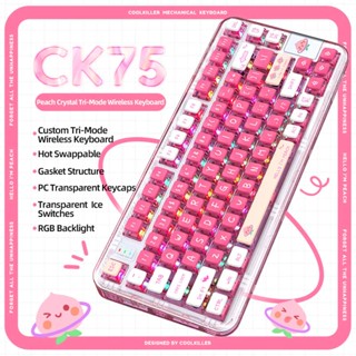 Coolkiller CK75 คีย์บอร์ดเกมมิ่งไร้สายบลูทูธ 2.4G RGB มีไฟแบ็คไลท์ RGB สีชมพูพีช