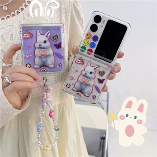 เคสโทรศัพท์มือถือแบบแข็ง ฝาพับ กันกระแทก ลายกระต่าย สีขาว สําหรับ Oppo Find N2