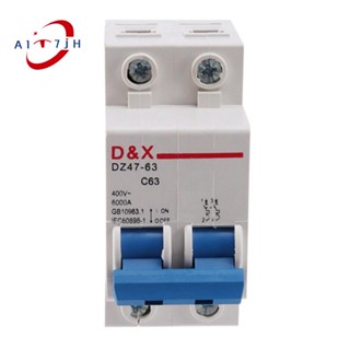 เบรกเกอร์วงจรพลังงานแสงอาทิตย์ 2P 63A DC400V MCB