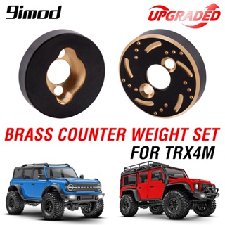 ชุดตัวถ่วงน้ําหนัก ทองเหลือง 9imod สําหรับอัพเกรดรถไต่หินบังคับ Traxxas TRX4M 1/18