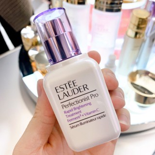 Estee Lauder เอสเซนส์บํารุงผิว เพิ่มความกระจ่างใส 50 มล.