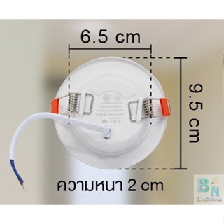 หลอดไฟ โคมไฟดาวน์ไลท์ LED ดาวไลท์ LED 2.5 นิ้ว 8W ดาวน์ไลท์ฝังฝ้า โคมไฟ LED โคมไฟติดเพดาน LED หลอดไฟดาวน์ไลท์ แบบกลม