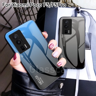 เคสโทรศัพท์มือถือกระจกนิรภัย TPU นิ่ม กันกระแทก ไล่โทนสี สําหรับ Xiaomi Poco F5 Pro F5Pro PocoF5 PocoF 5Pro PocoF5Pro 5G 2023 Xiomi PocoF5Pro