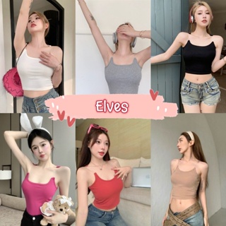 Elves✨พร้อมส่ง✨ เสื้อสายเดี่ยว เสื้อกล้าม สายใส ผ้ารัดรูปทิ้งตัวสายฝอ ~FY518/M2112-1-C~ -DD