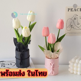 พร้อมส่ง 🥧 ดอกทิวลิปปลอมจากยางพียู คุณภาพดี เหมาะมากๆ 🎪 สำหรับตกแต่งพิธีงานสำคัญต่างๆ  tc99