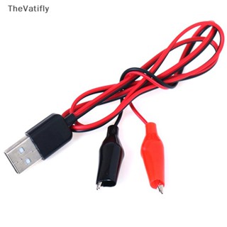 [TheVatifly] คลิปหนีบปากจระเข้ เชื่อมต่อ USB ตัวผู้ สําหรับทดสอบ [Preferred]