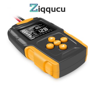 Ziqqucu เครื่องวิเคราะห์ชาร์จแบตเตอรี่รถยนต์ LCD 12V 24V สีส้ม สําหรับยานพาหนะไฟฟ้า