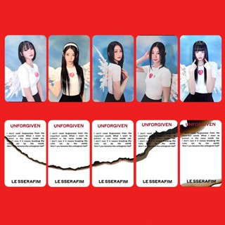พร้อมส่ง โปสการ์ดอัลบั้มรูปภาพ LE SSERAFIM UNFORGIVEN Lomo Cards Lesserafim WVS Kpop 5 ชิ้น ต่อชุด